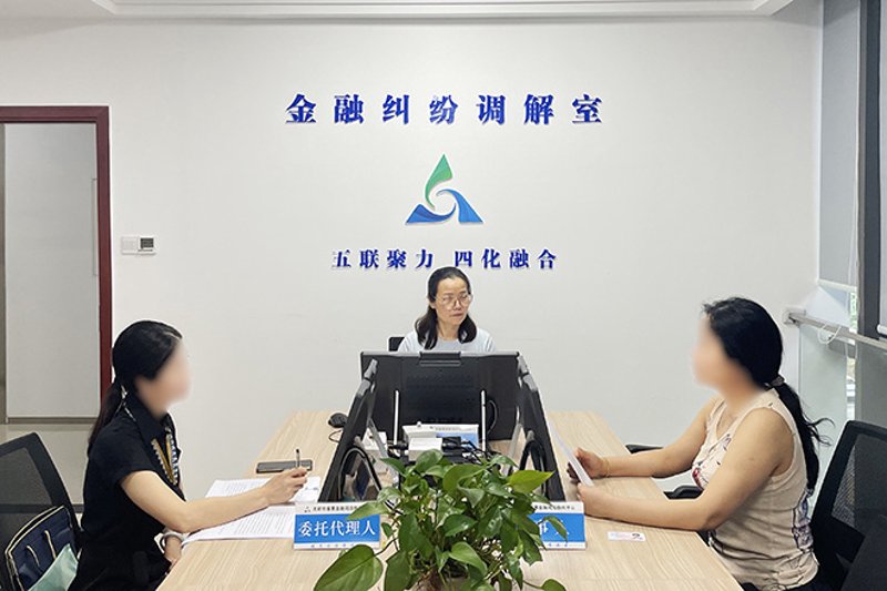 在武汉这座充满活力的城市中，金融行业的蓬勃发展催生了众多企业的成长需求。面对复杂的市场环境和日益增长的法律法规要求，许多企业和个人纷纷寻求专业的金融法律咨询服务。武汉金融法律咨询如何选择？本文将通过案例分析，帮助读者更好地理解这一过程。