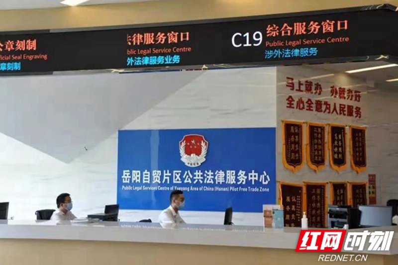 如何有效利用金融维权机构维护权益