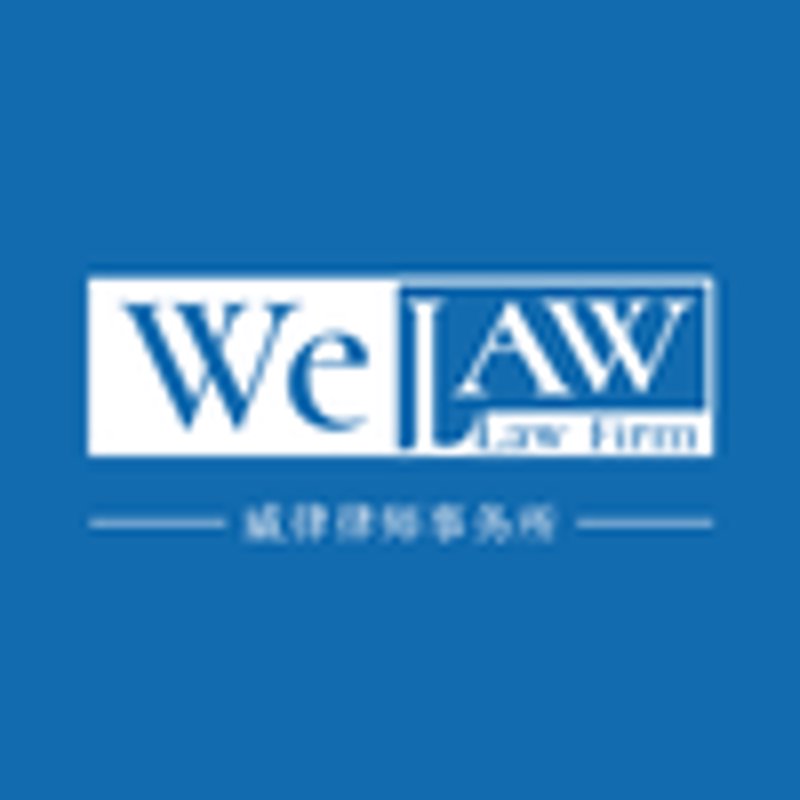 金融维权机构：如何选择与权益维护