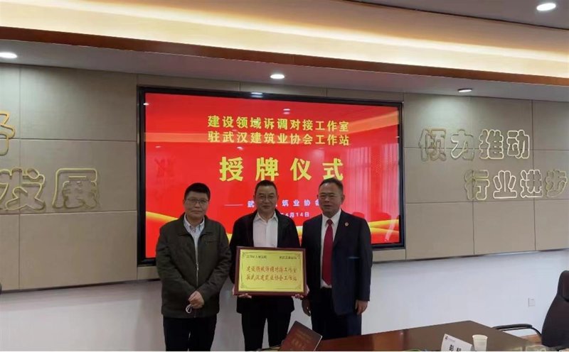 武汉金融法律咨询服务:如何选择合适的律师?